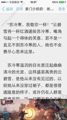 爱游戏平台官网